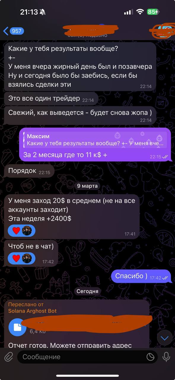 review 2