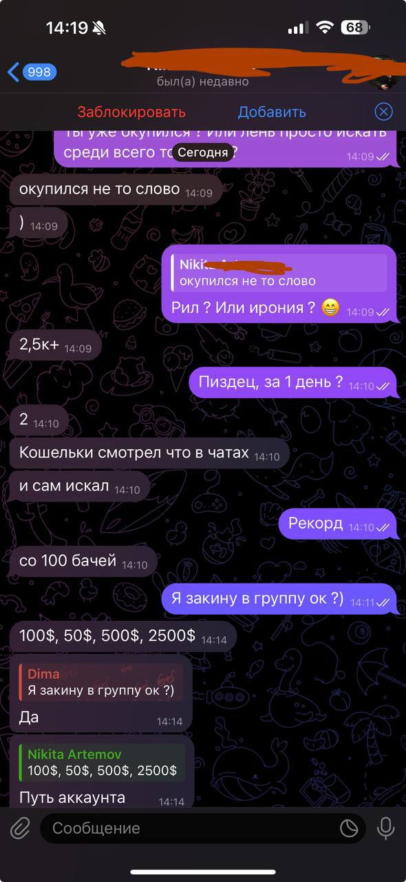 review 4
