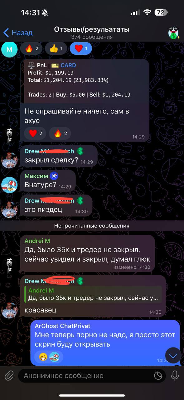 review 5